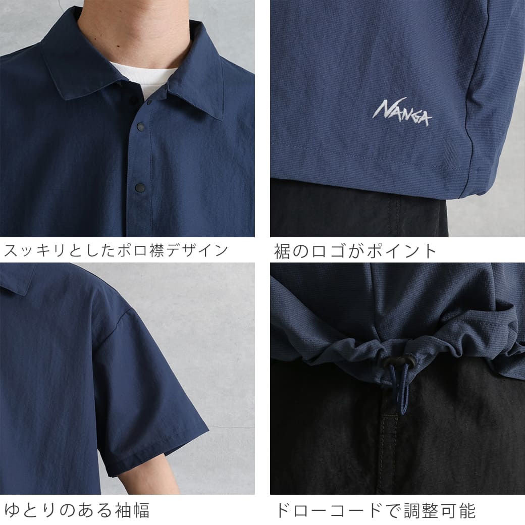 NANGA ナンガ ドットエア® コンフィー ポロシャツ｜BORN FREE ONLINE SHOP