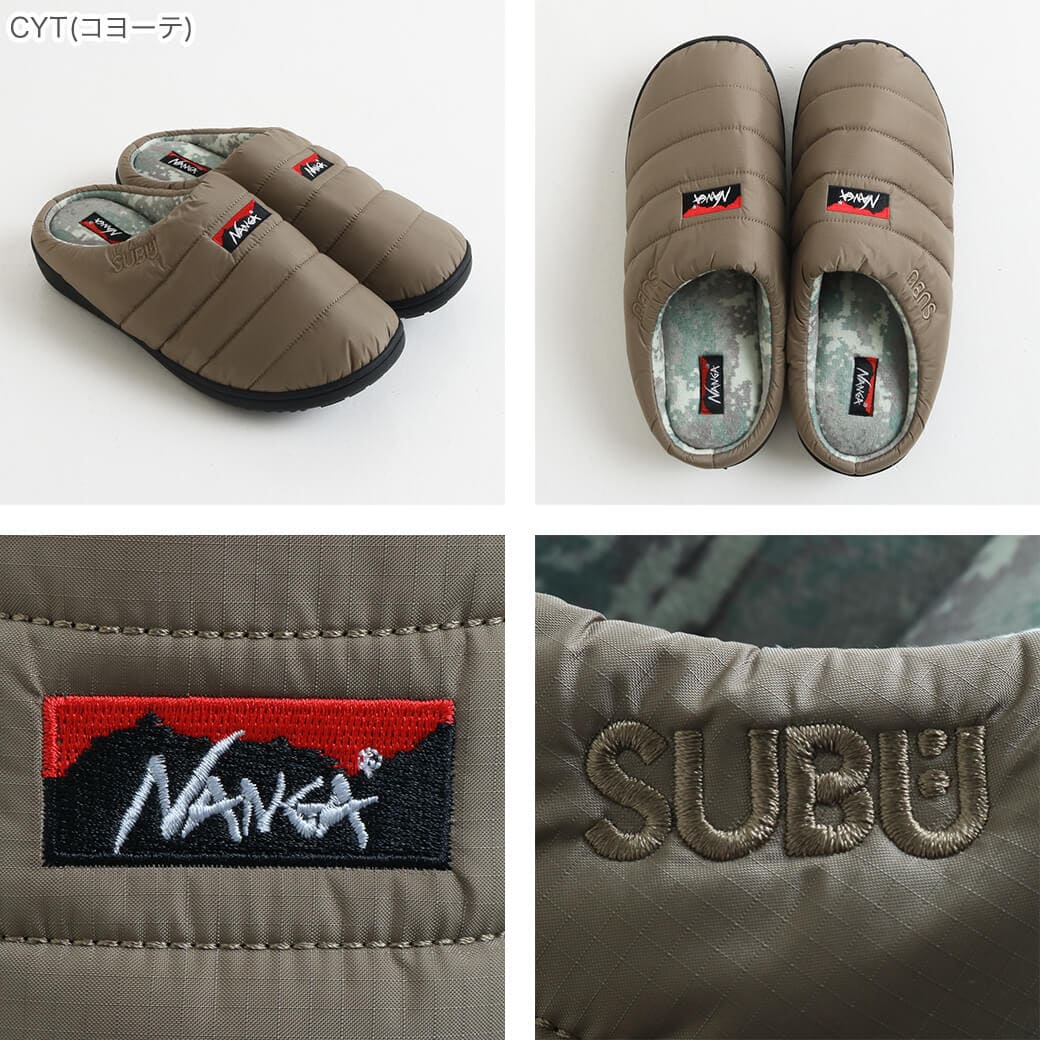 NANGA×SUBU ナンガ×スブ オーロラウィンターサンダル｜BORN FREE