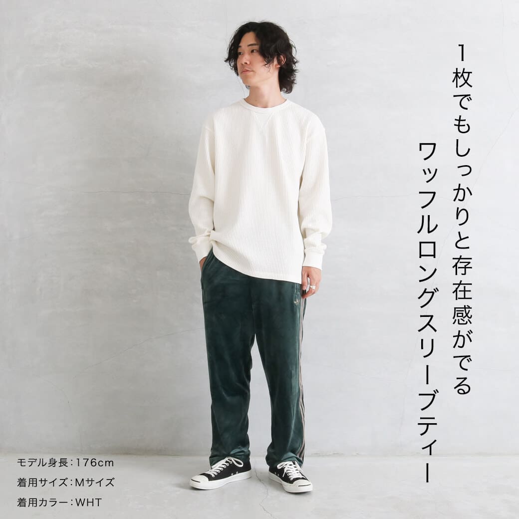 NANGA ナンガ エコハイブリッド ワッフル ロングスリーブTシャツ