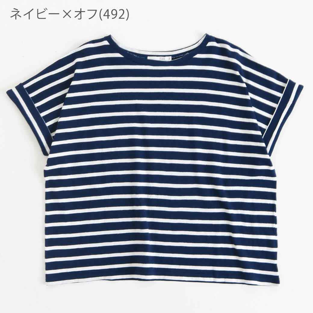NATURAL LAUNDRY ナチュラルランドリー BDボーダードルマンT
