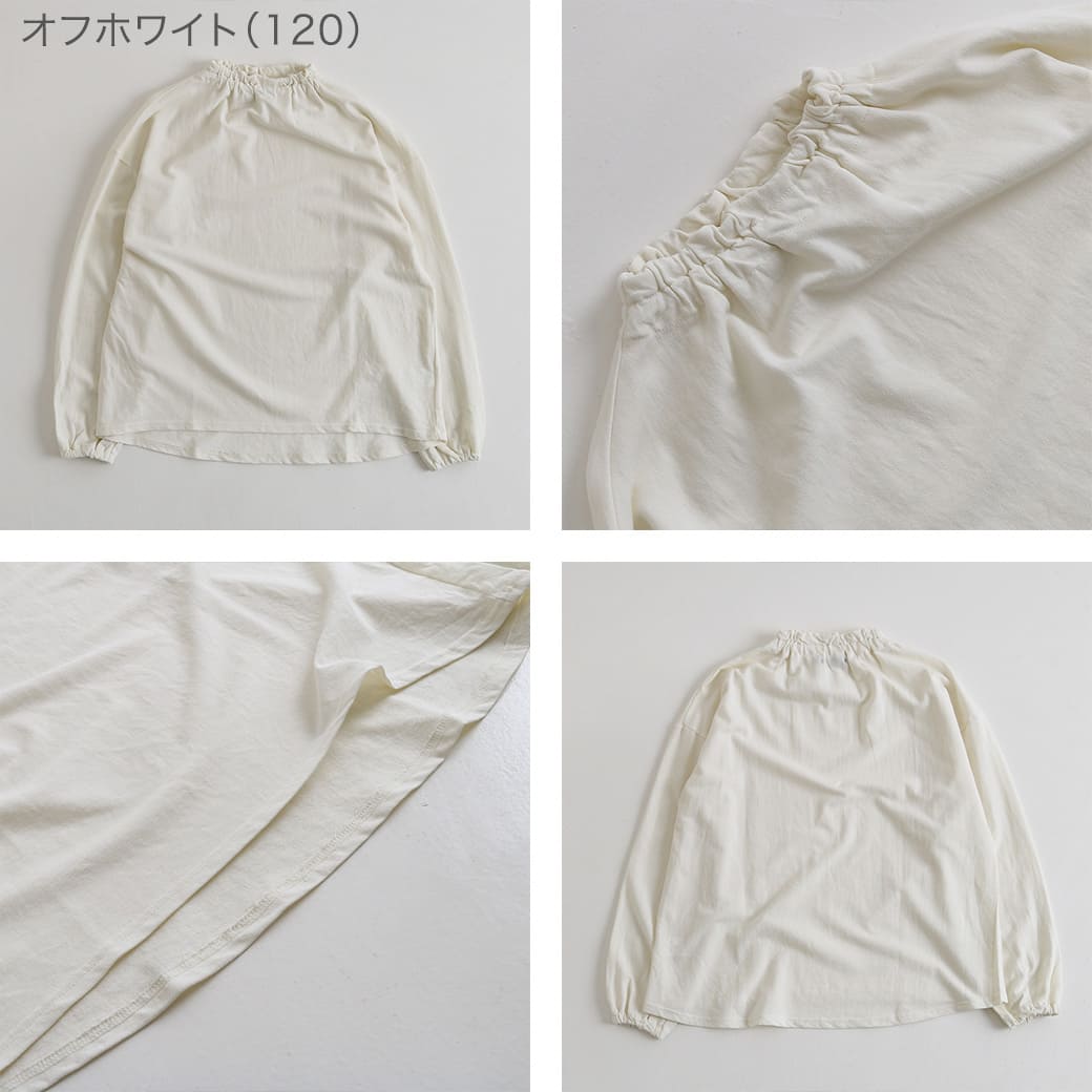 NATURAL LAUNDRY ナチュラルランドリー インレーギャザーネック