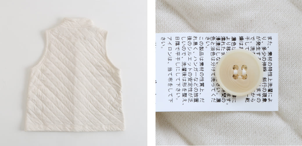 NATURAL LAUNDRY ナチュラルランドリー キルトジャガード