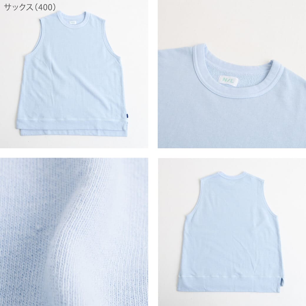 めいです✨ 無印 リネンパンツ +ナチュラルランドリーベスト+ブラウス NATURAL LAUNDRY ナチュラルランドリー コットンリネン裏毛
