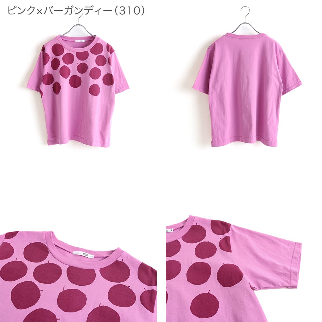 NATURAL LAUNDRY ナチュラルランドリー 空紡天竺 リンゴプリント半袖T