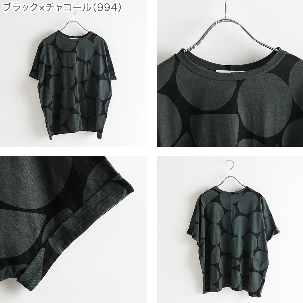 NATURAL LAUNDRY ドットドルマンTシャツ NATURAL LAUNDRY ナチュラルランドリー ドットドルマンTシャツ