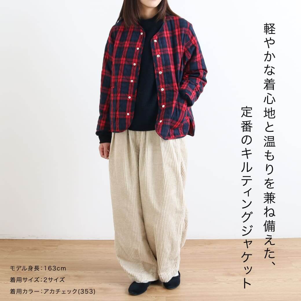 NATURAL LAUNDRY ナチュラルランドリー キルティングラウンド