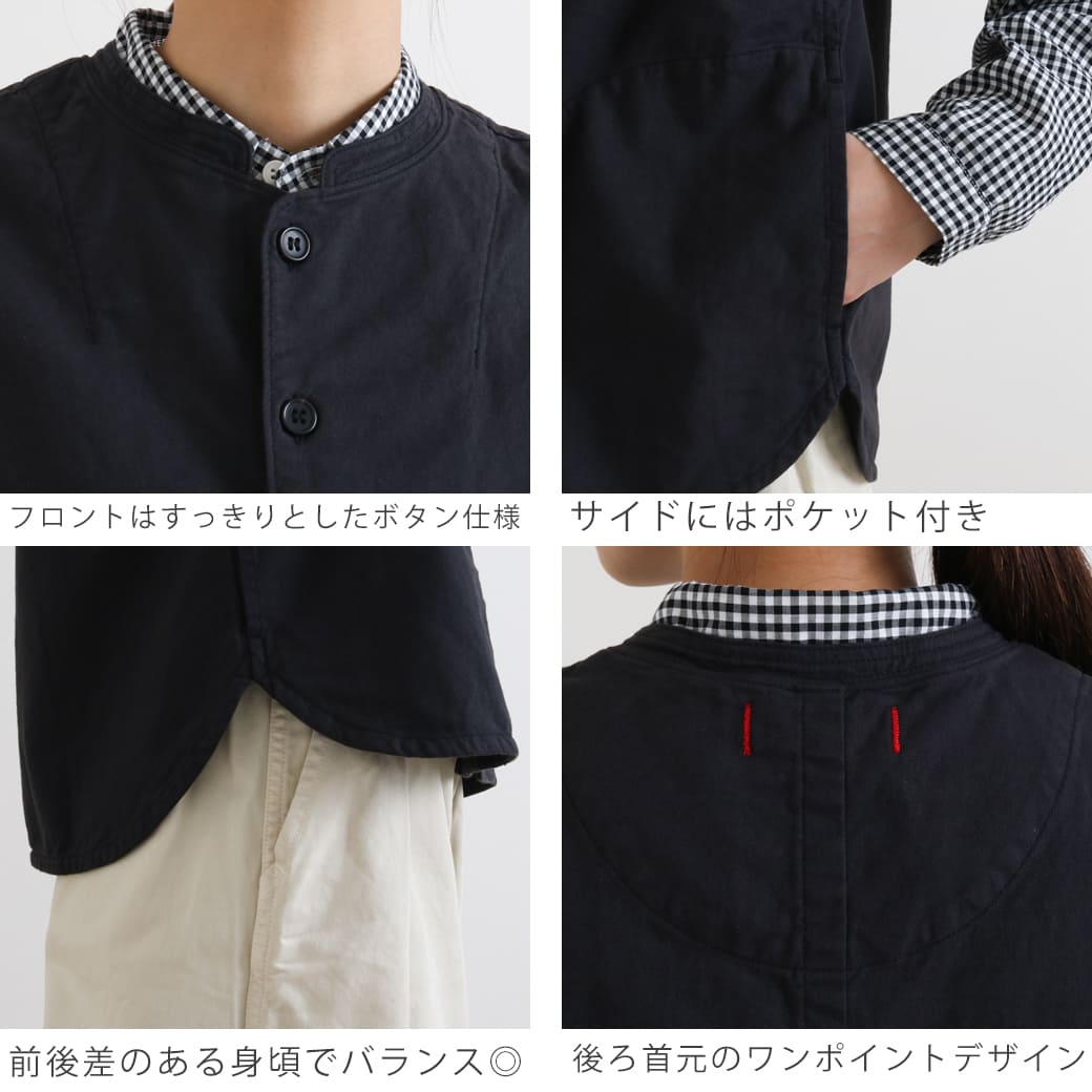 NATURAL LAUNDRY ナチュラルランドリー　ストライプ キルトベスト NATURAL LAUNDRY ナチュラルランドリー コットンウールラウンド