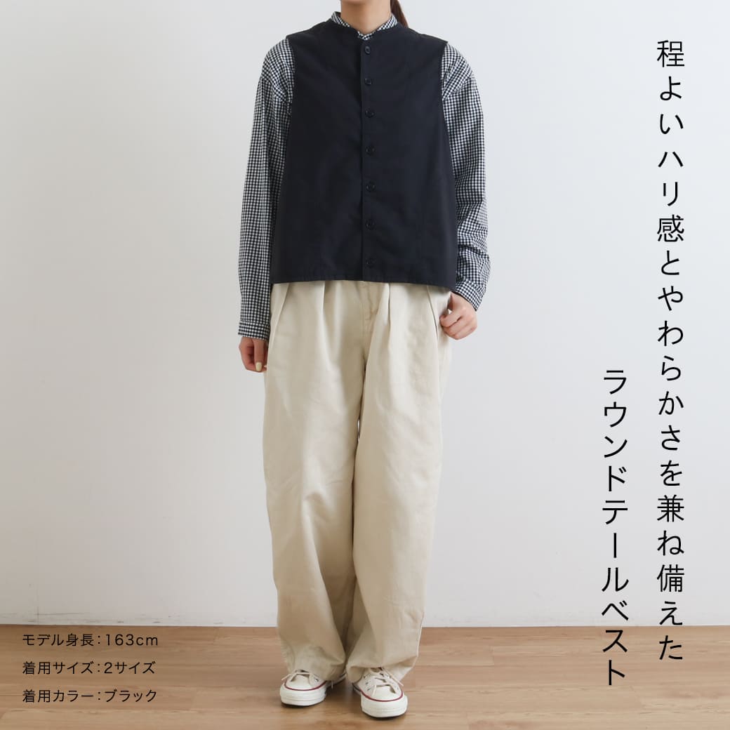 【数回着用】plage SOFT WOOL ベスト 36サイズ　黒 数回着用】plage SOFT WOOL ベスト 36サイズ 黒 数回着用】plage