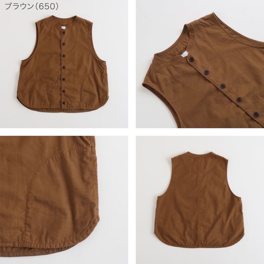 NATURAL LAUNDRY ナチュラルランドリー コットンウールラウンドテール