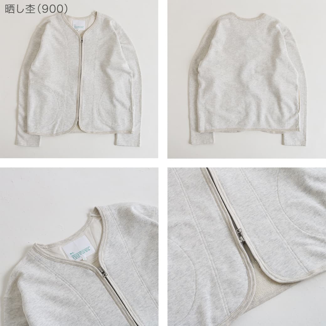 NATURAL LAUNDRY ナチュラルランドリー セントラル裏毛ジップ