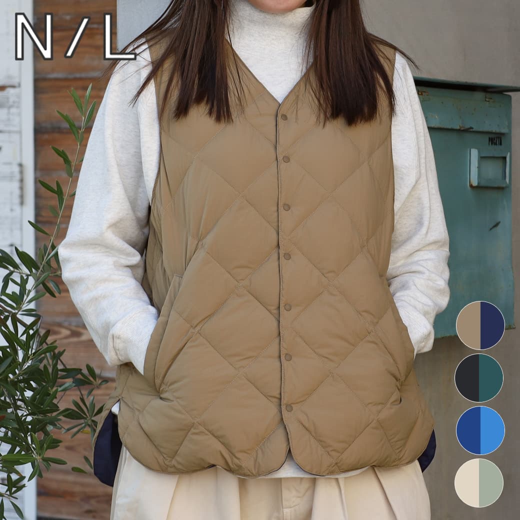 ナチュラルランドリー　インナーダウンベスト 今だけ20％OFF】NATURAL LAUNDRY ナチュラルランドリー ダウンラウンド
