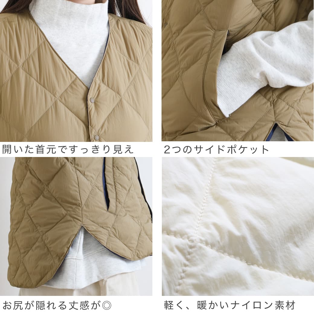 今だけ20％OFF】NATURAL LAUNDRY ナチュラルランドリー ダウンラウンド