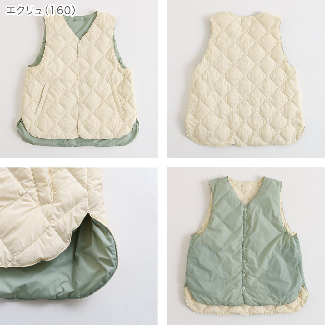 NATURAL LAUNDRY ナチュラルランドリー ダウンラウンドヘムベスト