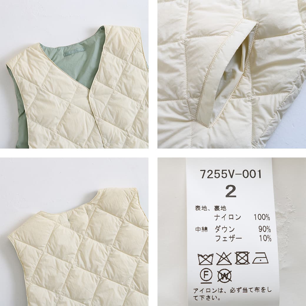 今だけ20％OFF】NATURAL LAUNDRY ナチュラルランドリー ダウンラウンド