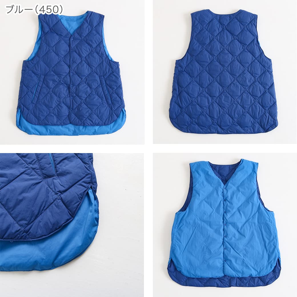 ナチュラルランドリー、ベストにもなるダウン♪ ナチュラルランドリー、ベストにもなるダウン♪