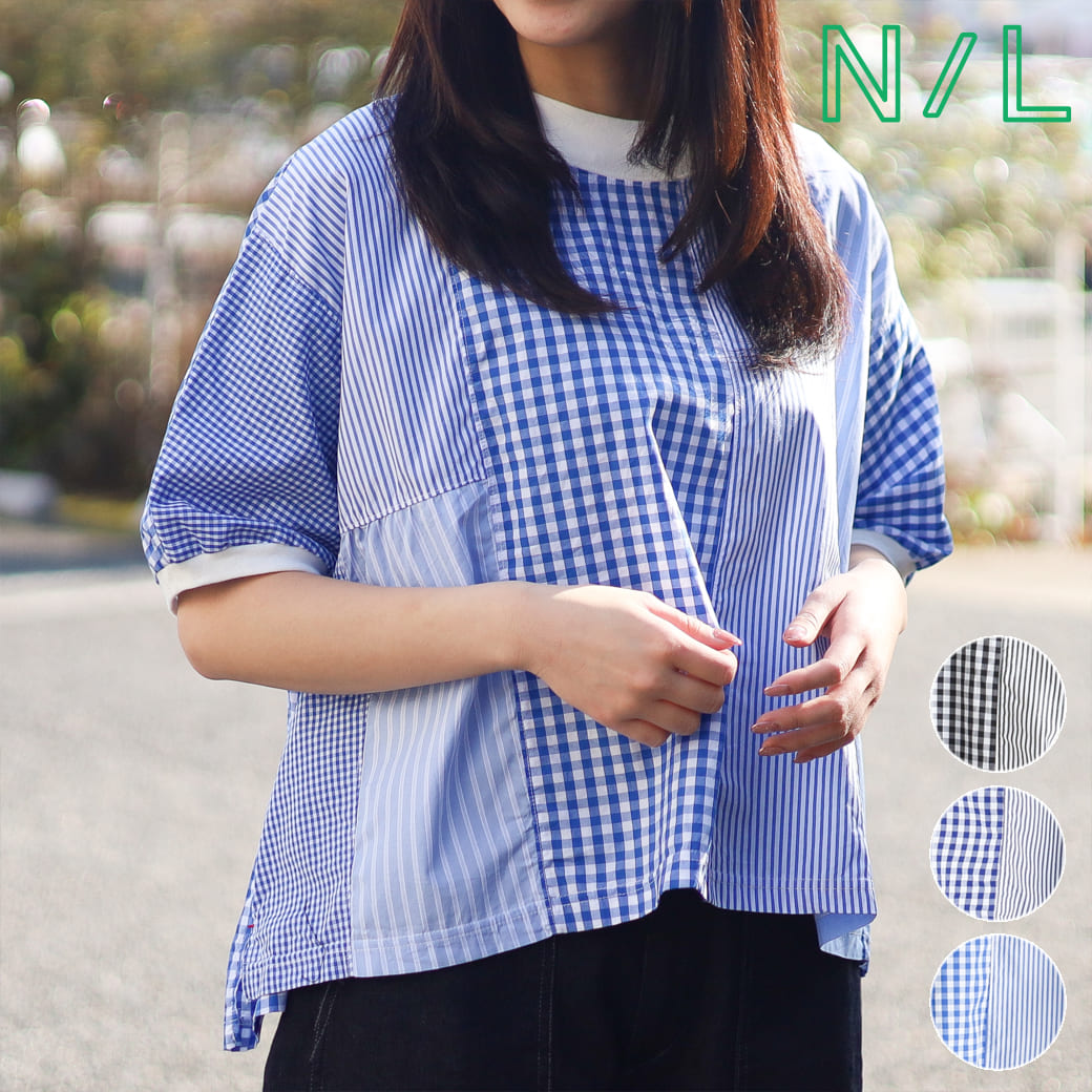 NATURAL LAUNDRY ナチュラルランドリー クラフトパネルハギモックプル