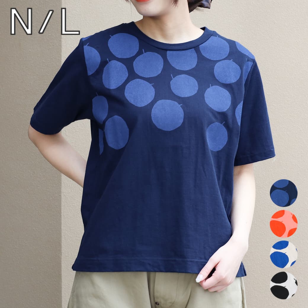 NATURAL LAUNDRY ナチュラルランドリー 空紡天竺 リンゴプリント半袖T