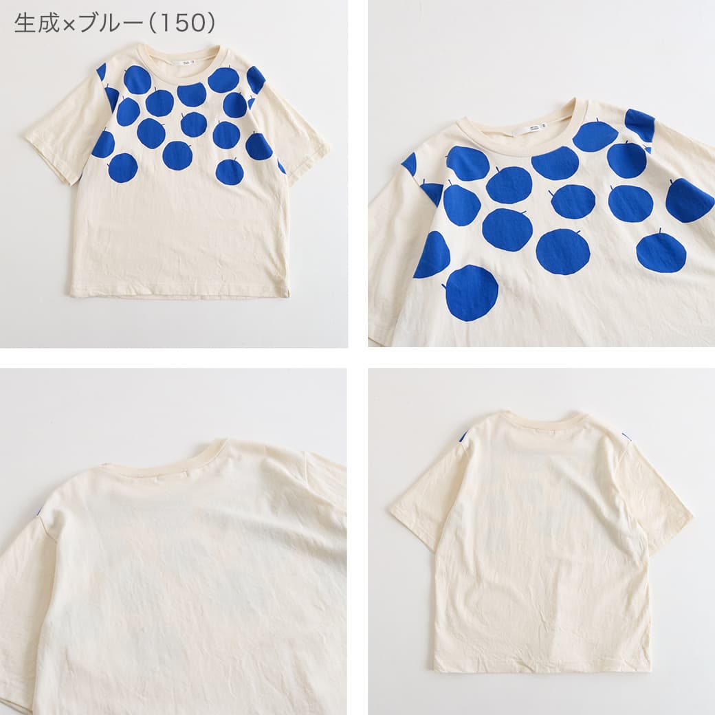 NATURAL LAUNDRY ナチュラルランドリー 空紡天竺 リンゴプリント半袖T