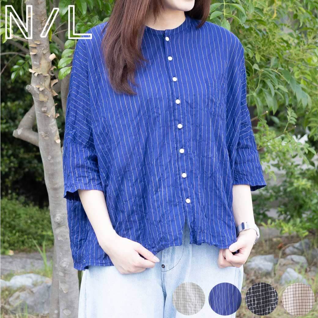 NATURAL LAUNDRY ナチュラルランドリー シャーリング ランドスケープ