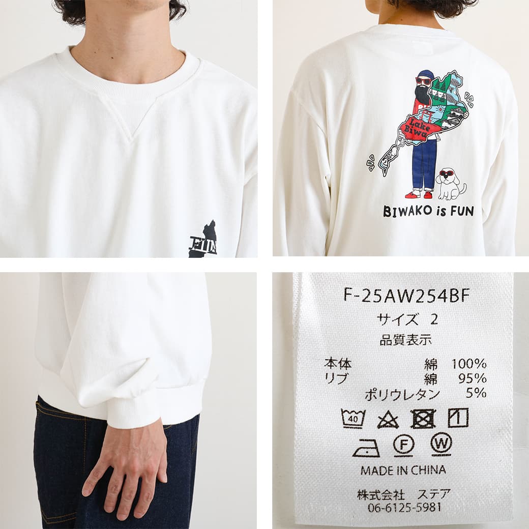 Diagram 新品 タグ付き 未使用 デニム切替ニット Mサイズ 長袖 厚手 earth_eco_loco カットソー インナー レディース 日本製