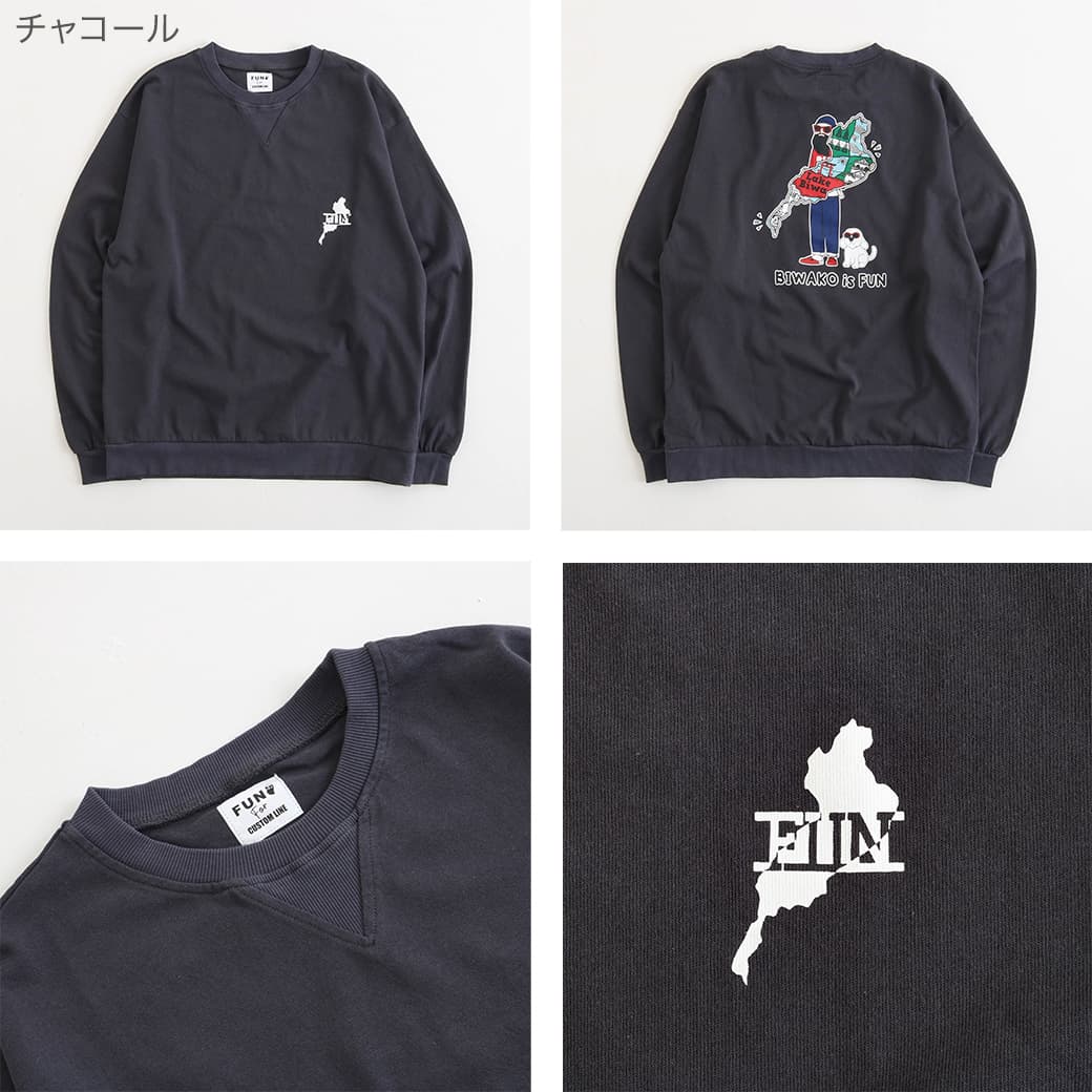 FUN for modem design ロングスリーブ おじ Tシャツ｜BORN FREE