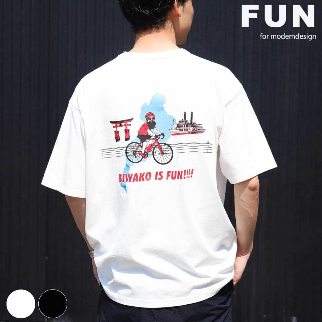 FUN for modem design おじさん×琵琶湖 別注半袖Tシャツ F-26SS252BF
