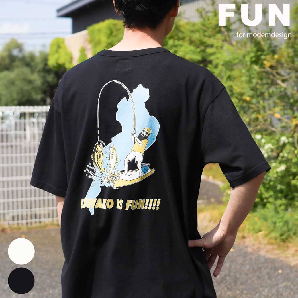 FUN for modem design おじさん×琵琶湖 別注半袖Tシャツ F-26SS253BF