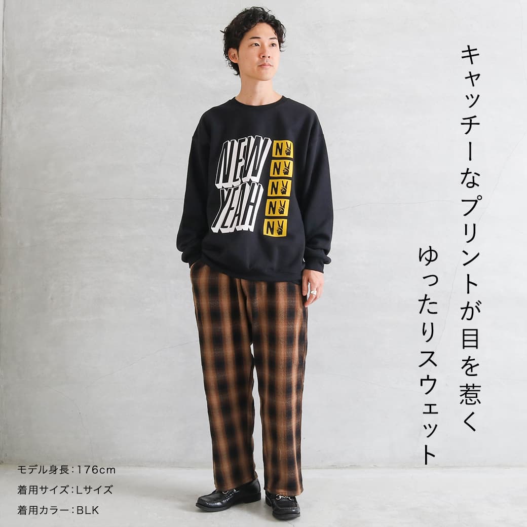 bless n° 30 転写スウェット bless n° 30 転写スウェット トップス