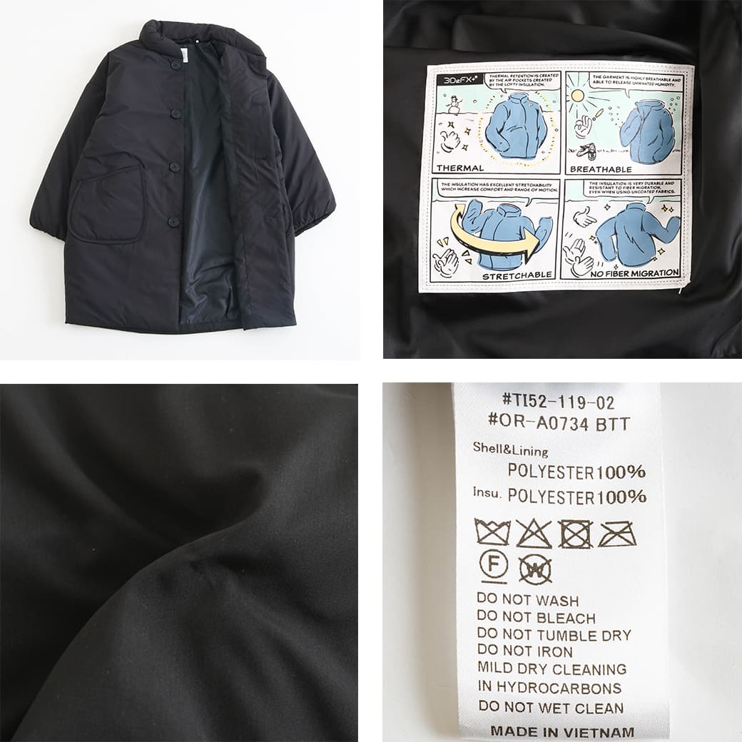 ORCIVAL オーシバル ブラッシュドタフタスタンドカラーロング