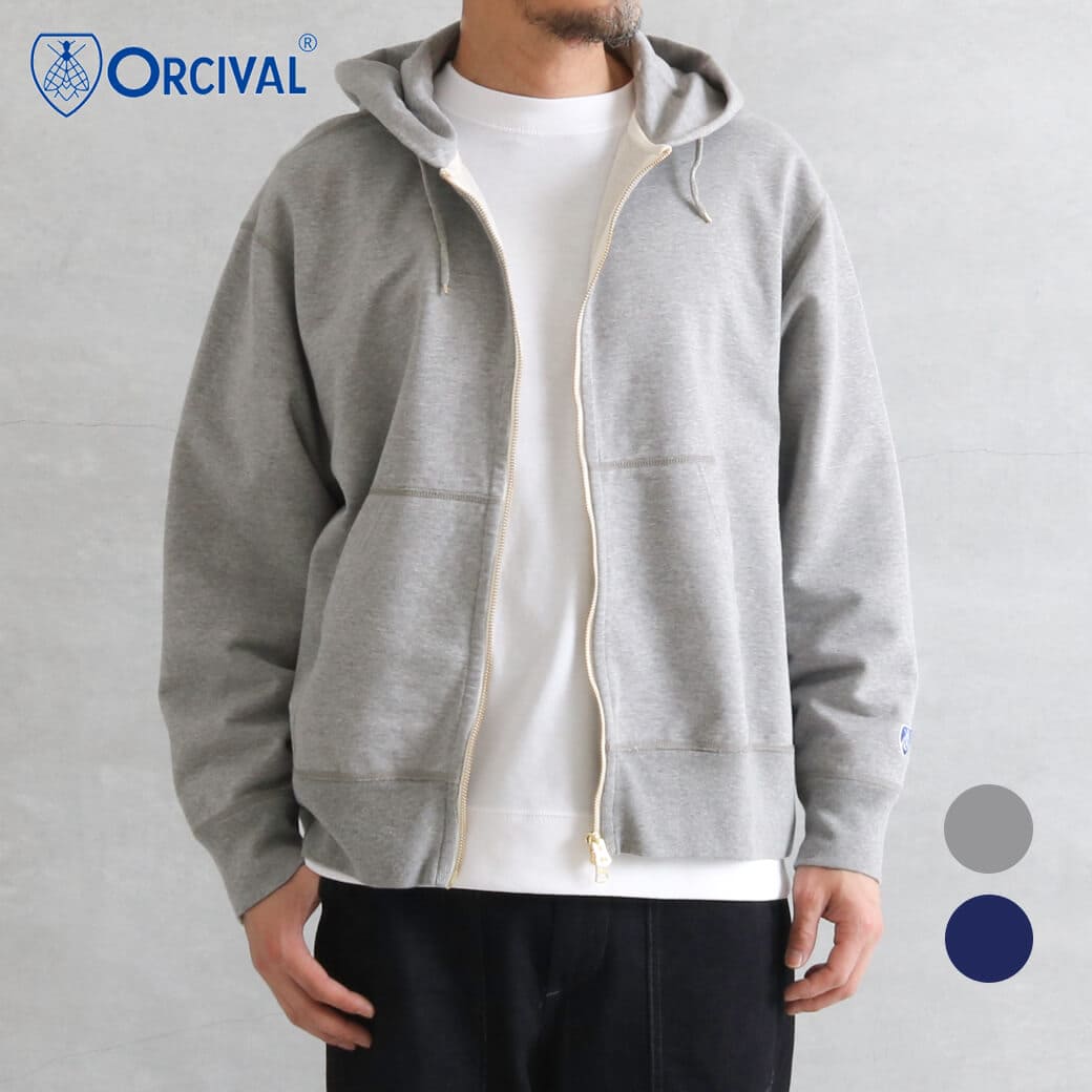 ORCIVAL オーシバル 裏毛 コットン フレンチテリージップフーディー