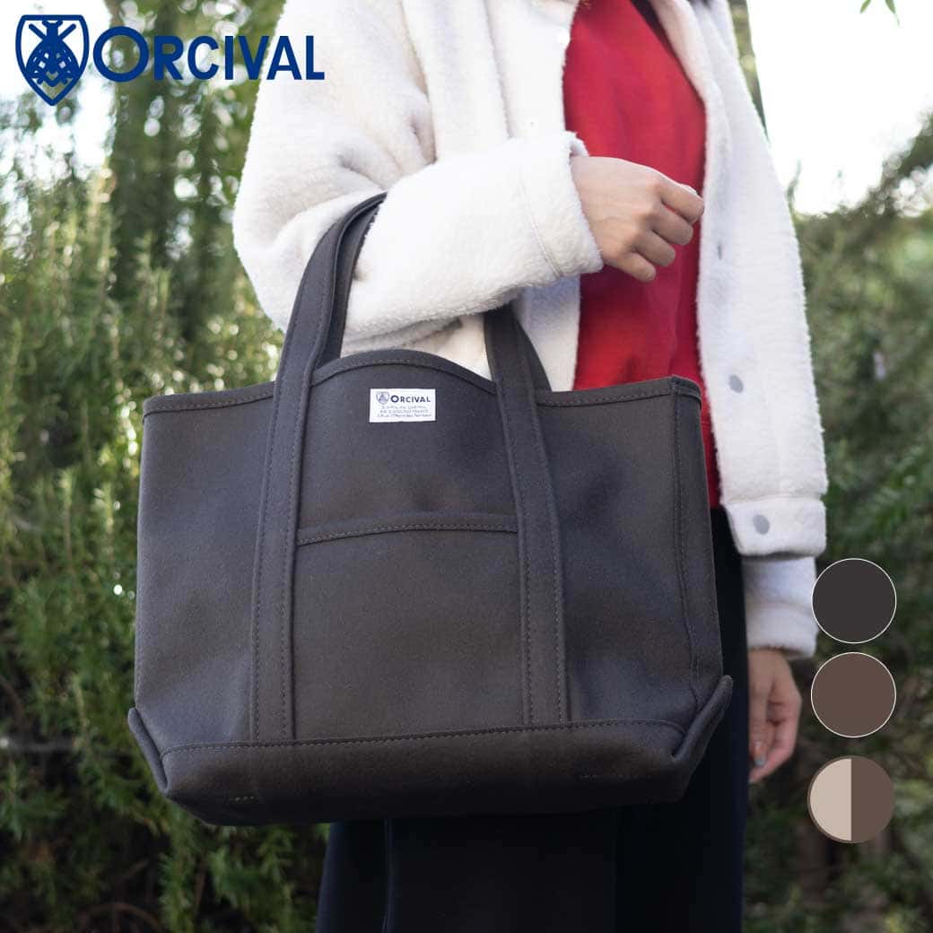 ORCIVAL オーシバル ヘビーメルトントートバックM｜BORN FREE ONLINE SHOP