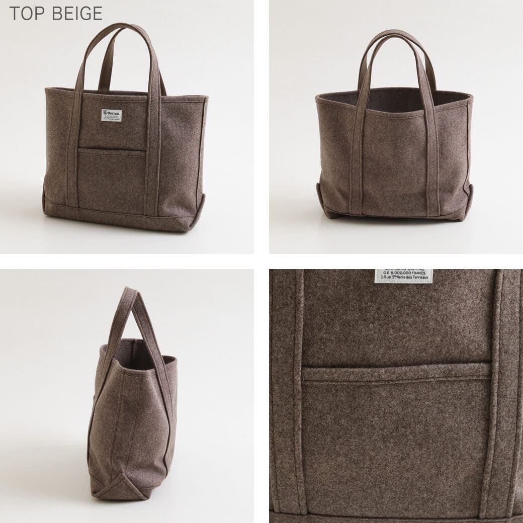 ORCIVAL ヘビーメルトントートバッグ スモールPARCHMENTBEIGE ORCIVAL ヘビーメルトントートバッグ スモールPARCHMENTBEIGE