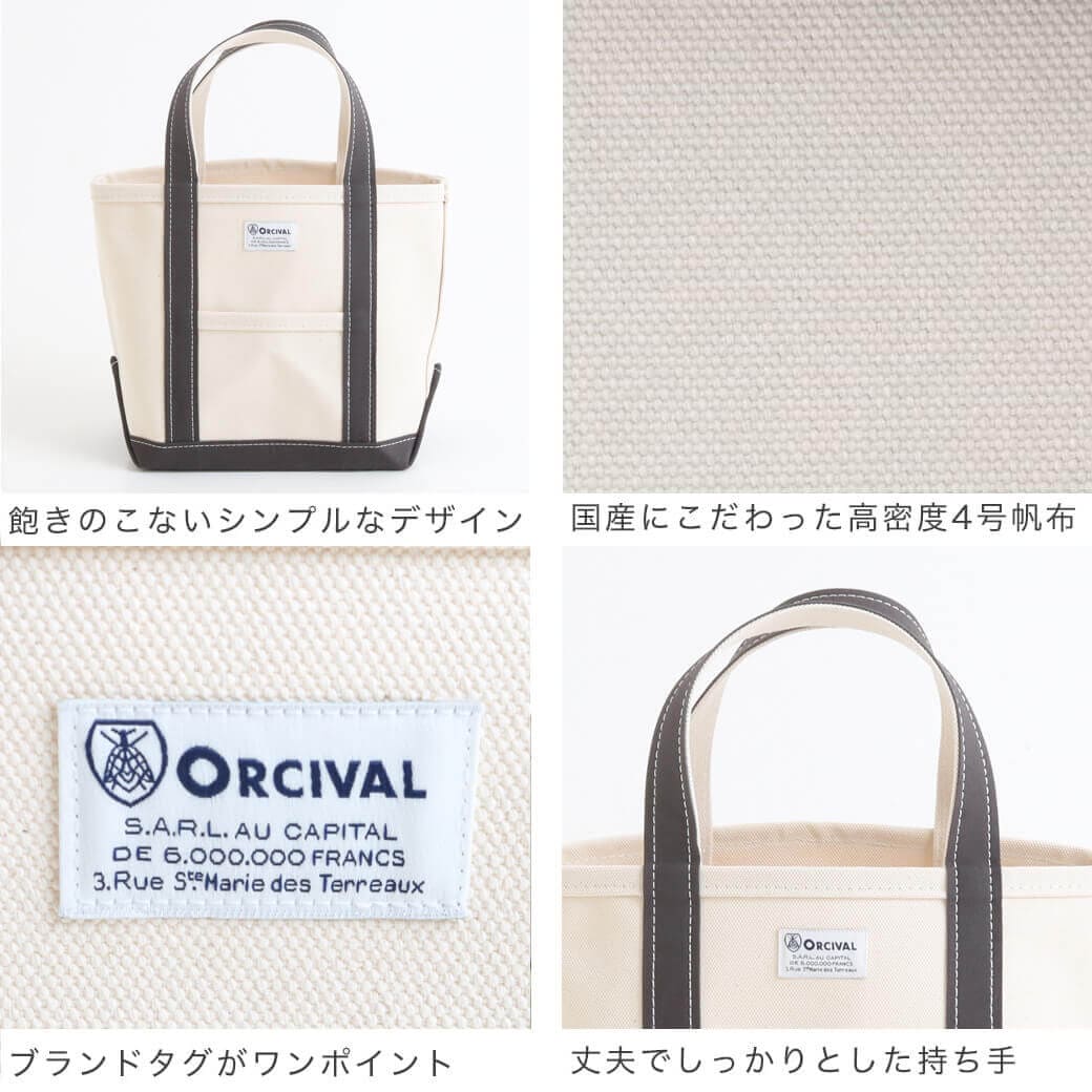 ハンドメイド、トートバック、帆布、オーバル、バケツ型、 ハンドメイド】レザーと帆布でバケツ型トートバッグ作り - YouTube