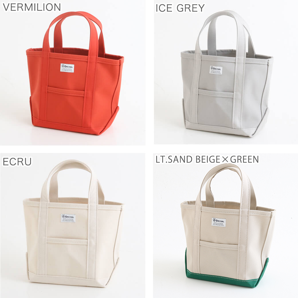 ORCIVAL オーシバル 4号帆布 トートバッグ 小｜BORN FREE ONLINE SHOP