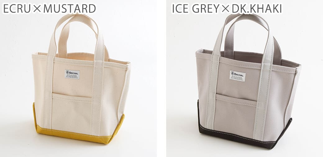 新品未使用　ORCIVAL アイボリー トートバッグ 送料込❗️ORCIVAL アイボリー トートバッグ オーシバル ハンドバッグ