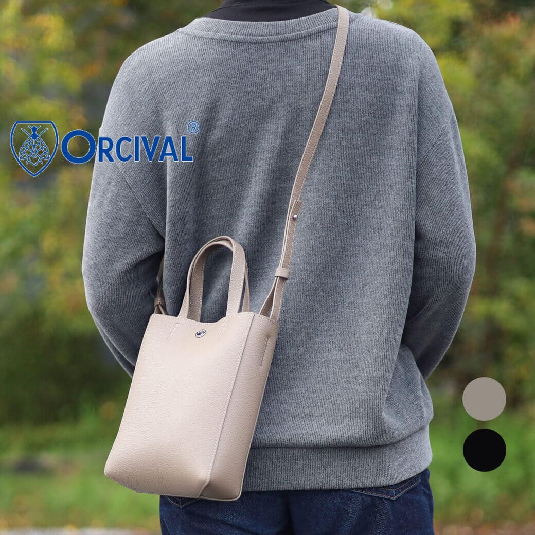 ORCIVAL オーシバル ダブルフェイスレザー2WAYショルダーバッグ｜BORN