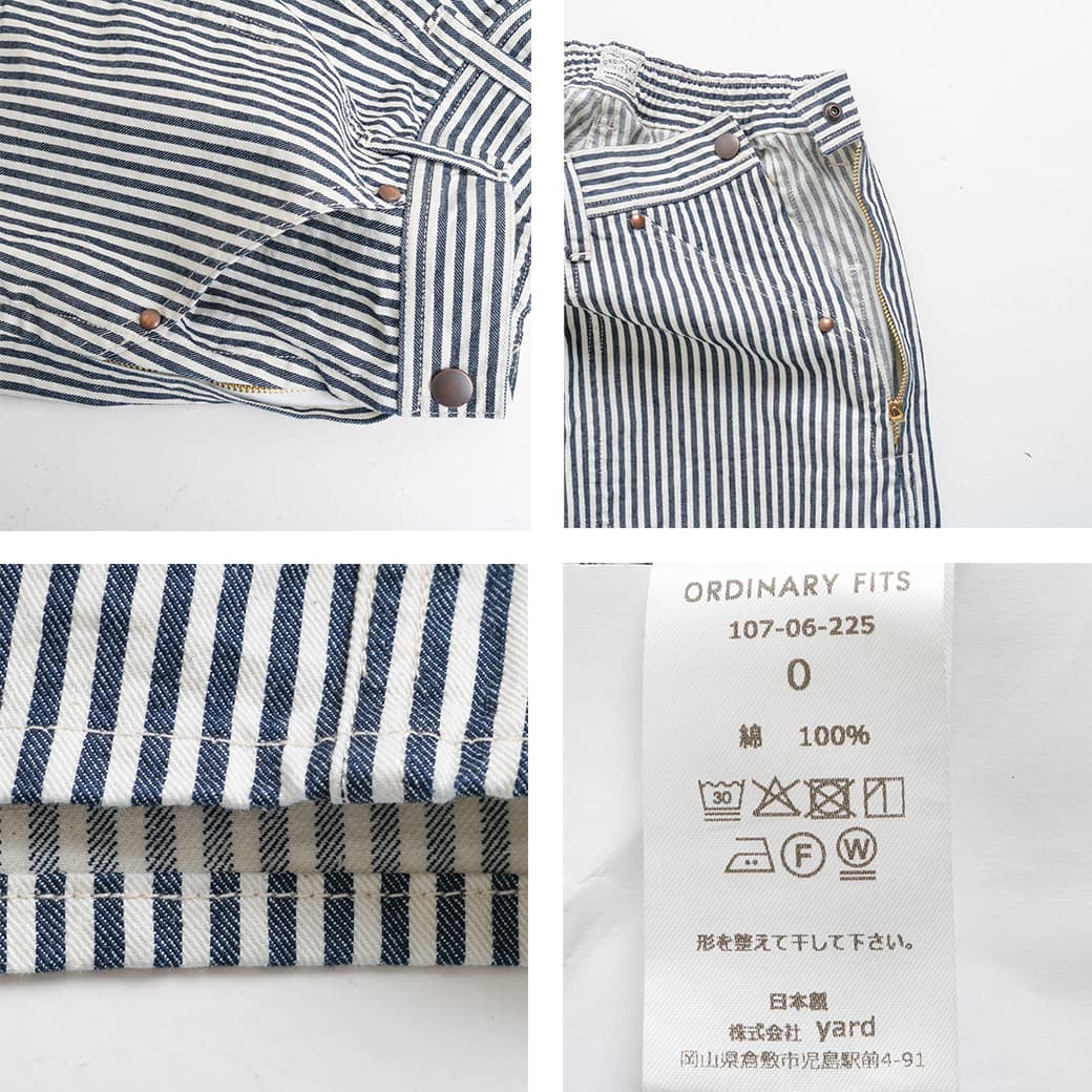 ORDINARY FITS オーディナリーフィッツ ランチパンツヒッコリー｜BORN