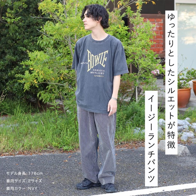 hanako.オーディナリーフィッツ　生成りパンツ hanako様専用.オーディナリーフィッツ 生成りパンツ - メルカリ