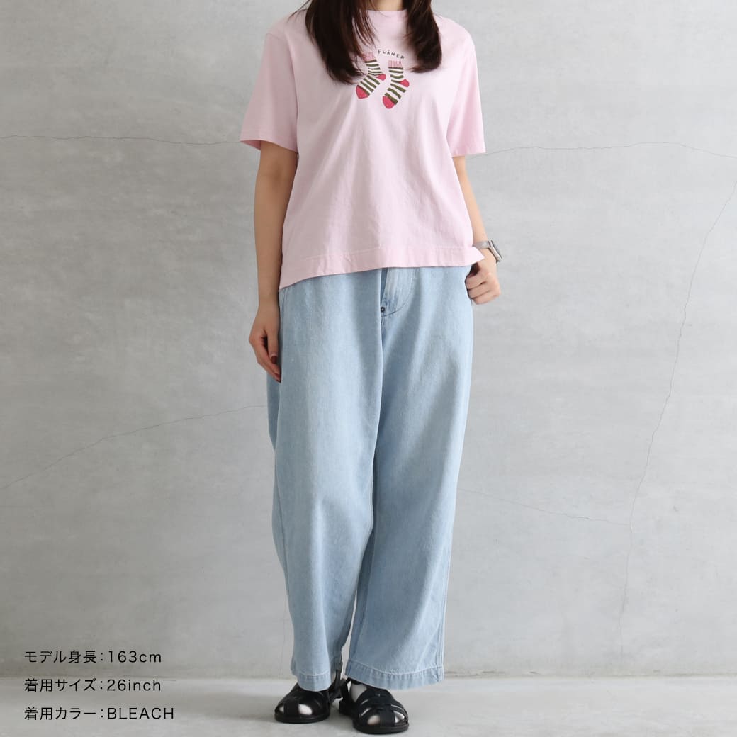 ORDINARY FITS オーディナリーフィッツ ベルパンツ ブリーチ｜BORN