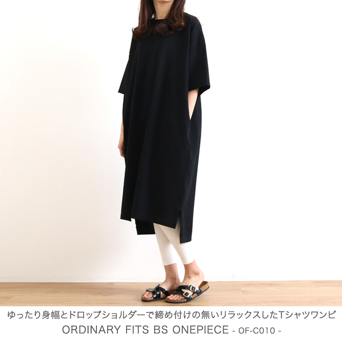 ORDINARY FITS ミニワンピース 長袖シャツ グレージュ レディース of-c010-1.jpg