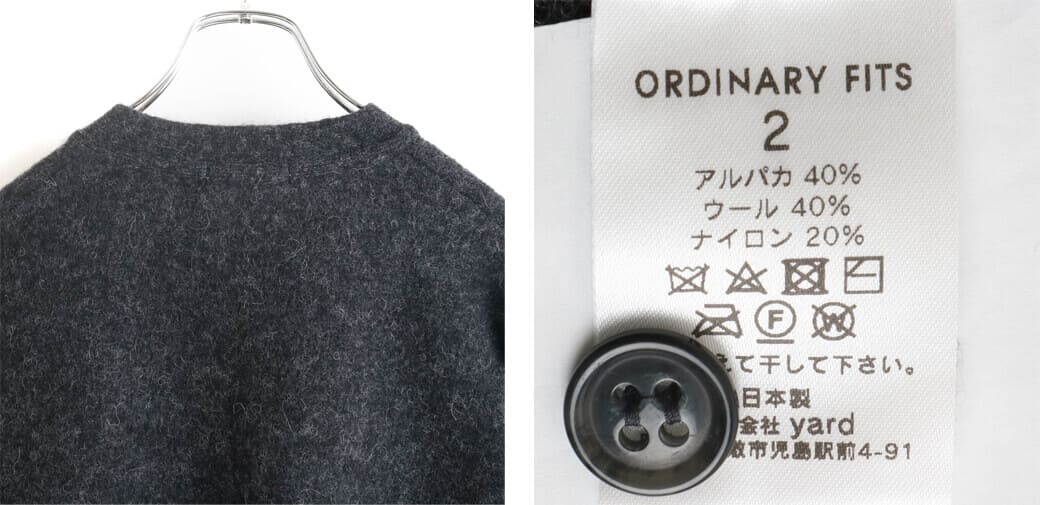 ORDINARY FITS アイボリー カーディガン Ordinary Fits (オーディナリーフィッツ) BARBER CARDIGAN