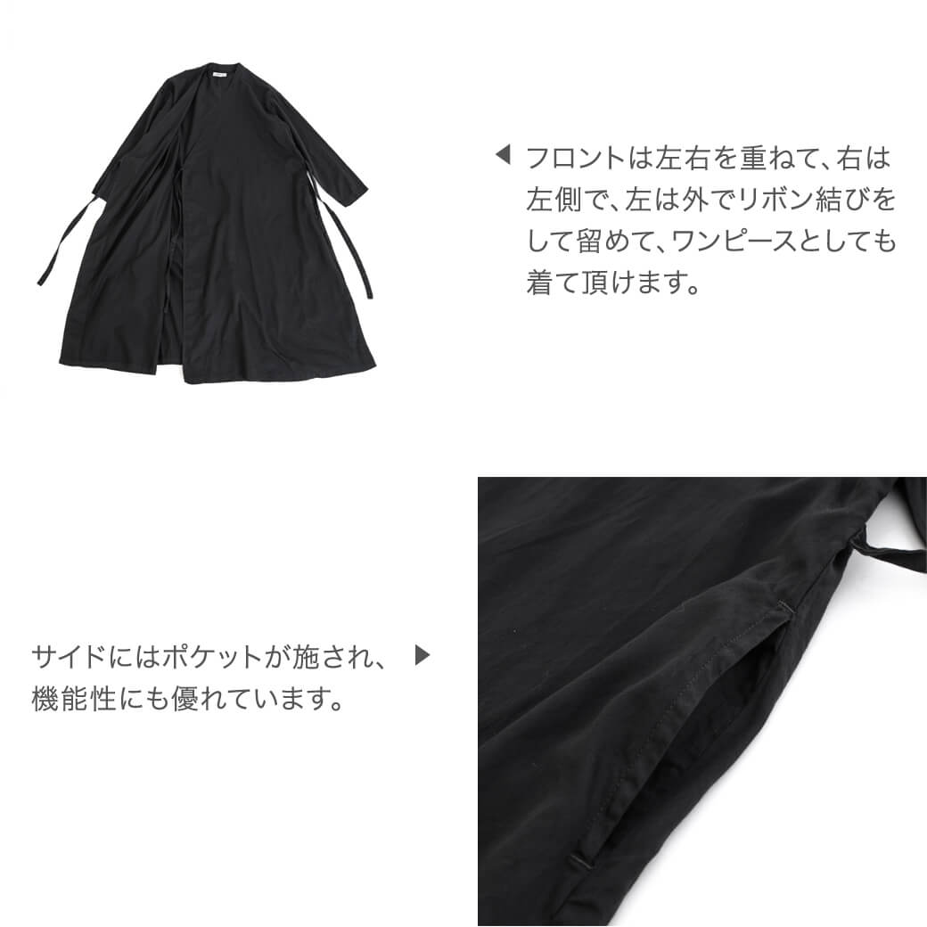 ordinary fits カットソーワンピース　ブラックサイズ0 ORDINARY FITS オーディナリーフィッツ エプロンワンピース