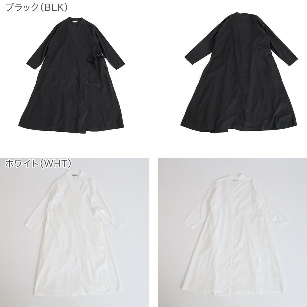 ORDINARY FITS オーディナリーフィッツ エプロンワンピース｜BORN FREE