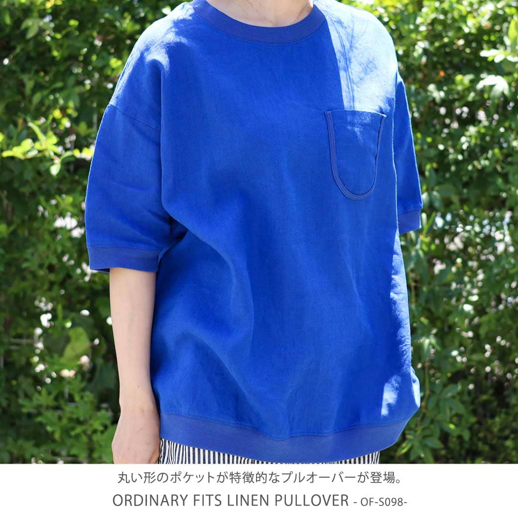 ORDINARY FITS オーディナリーフィッツ LINEN PULLOVER｜BORN