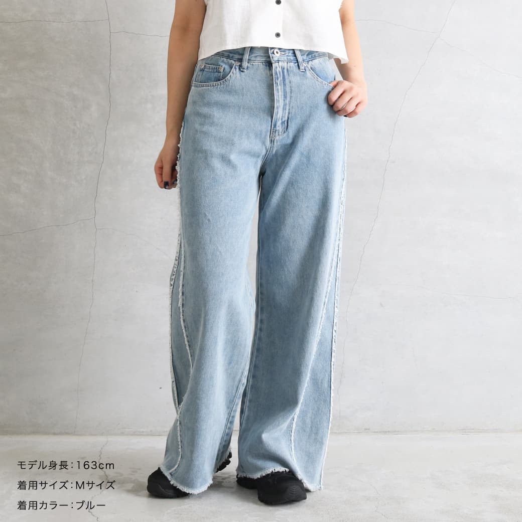 SABUROKU サブロク サイド フリンジ デニム パンツ｜BORN FREE ONLINE SHOP