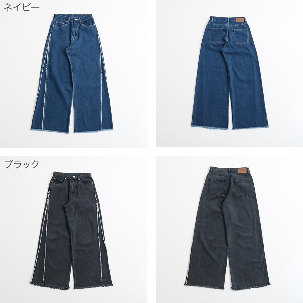 SABUROKU サブロク サイド フリンジ デニム パンツ｜BORN FREE