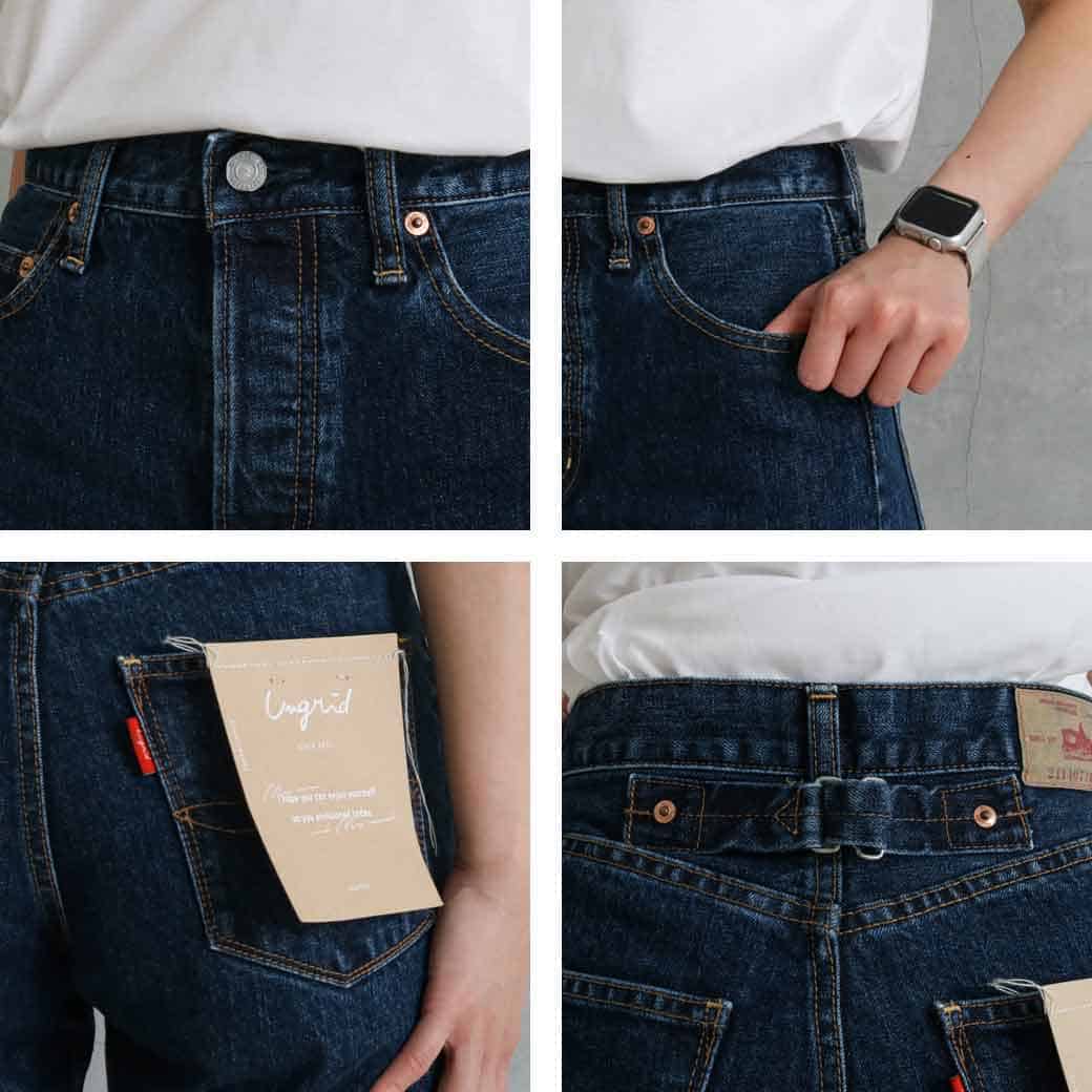 Ungrid アングリッド シンチバックルーズデニム｜BORN FREE ONLINE SHOP