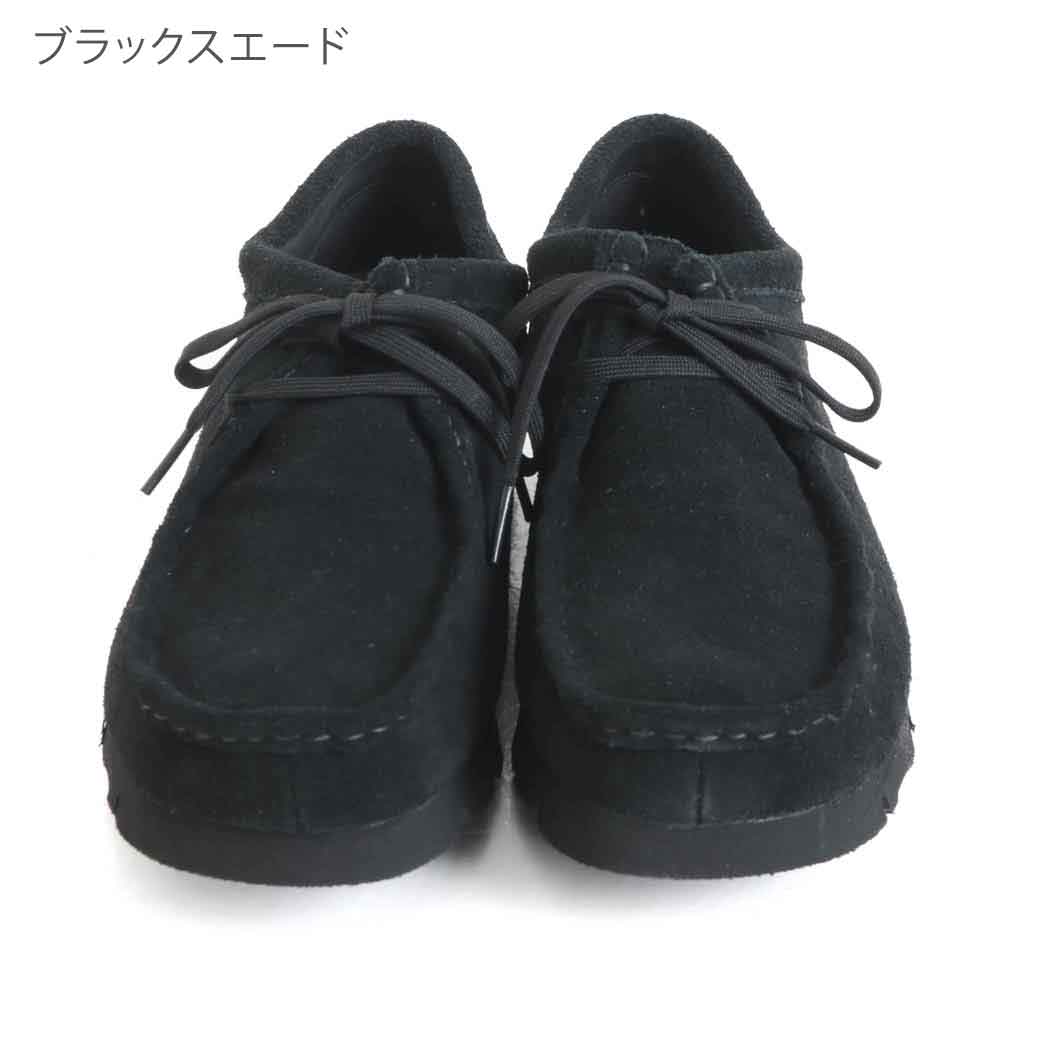 Clarks WallabeeGTX ブラックスエード 27 cm WallabeeGTX / メンズ ワラビーゴアテックス （ブラックスエード