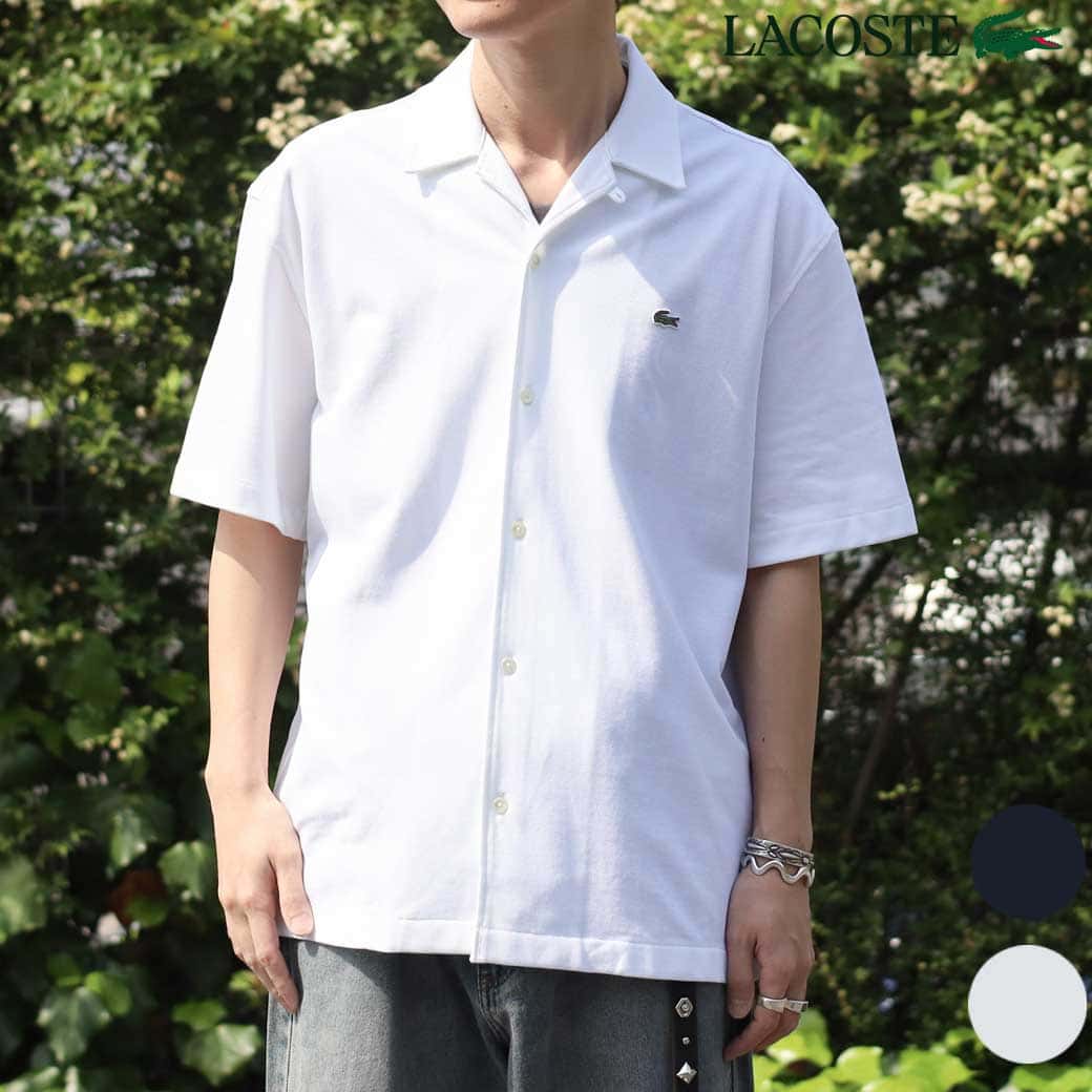 LACOSTE ラコステ 鹿の子地オープンカラーシャツ｜BORN FREE ONLINE SHOP