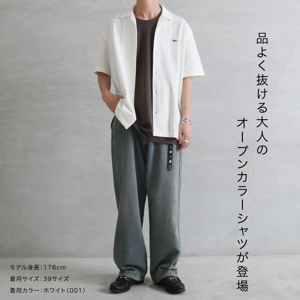 LACOSTE ラコステ 鹿の子地オープンカラーシャツ｜BORN FREE ONLINE SHOP